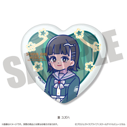 【Box/10】スクールアイドルミュージカル にゅーとろ トレーディングキラキラハート缶バッジ【予約商品】