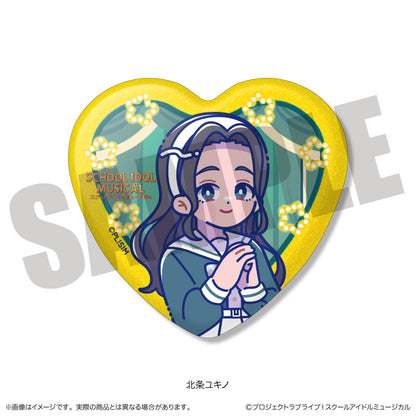 【Box/10】スクールアイドルミュージカル にゅーとろ トレーディングキラキラハート缶バッジ【予約商品】