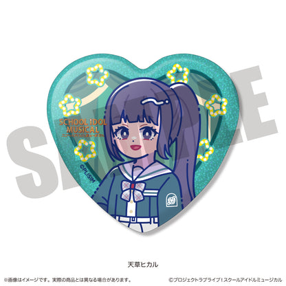 【Box/10】スクールアイドルミュージカル にゅーとろ トレーディングキラキラハート缶バッジ【予約商品】