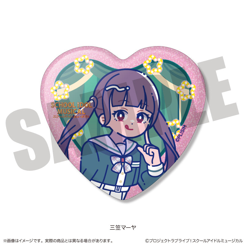 【Box/10】スクールアイドルミュージカル にゅーとろ トレーディングキラキラハート缶バッジ【予約商品】