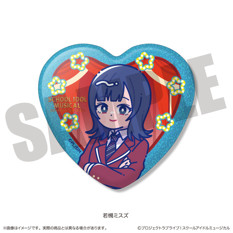 【Box/10】スクールアイドルミュージカル にゅーとろ トレーディングキラキラハート缶バッジ【予約商品】