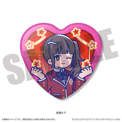 【Box/10】スクールアイドルミュージカル にゅーとろ トレーディングキラキラハート缶バッジ【予約商品】