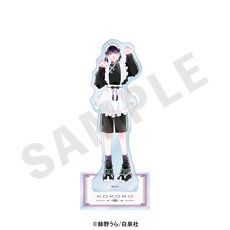 心くんは愛とかいらない アクリルスタンド 心【予約商品】
