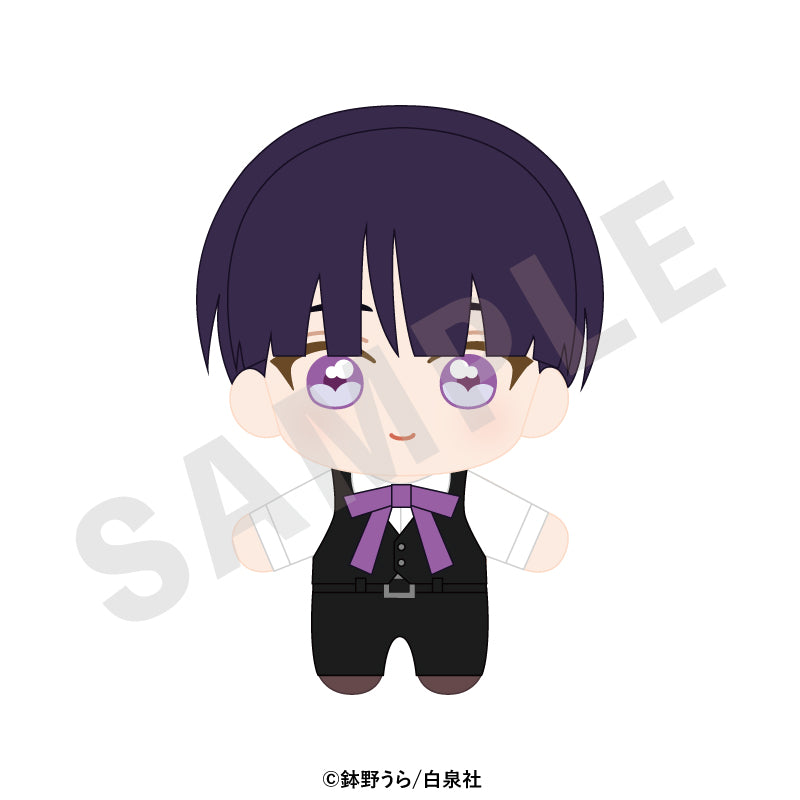 心くんは愛とかいらない ぬいぐるみ 心【予約商品】