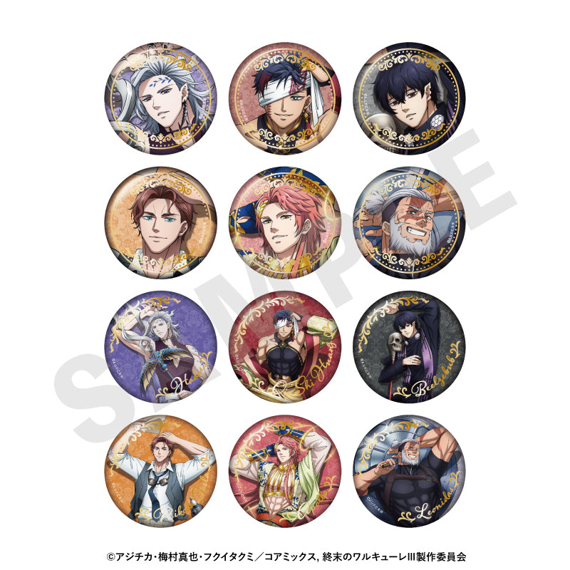 【Box/12】終末のワルキューレIII トレーディングキラキラ缶バッジ【予約商品】