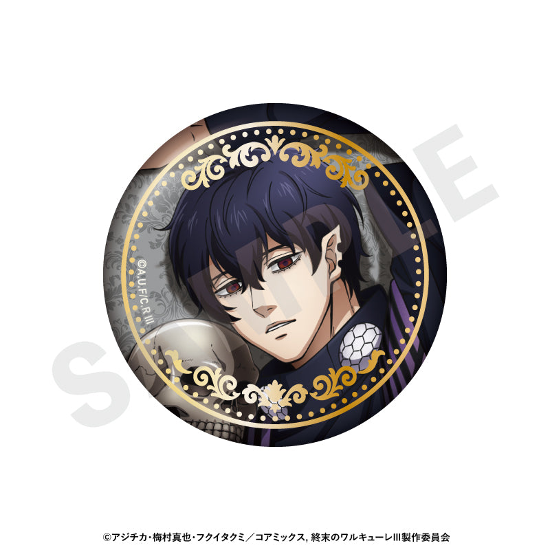 【Box/12】終末のワルキューレIII トレーディングキラキラ缶バッジ【予約商品】