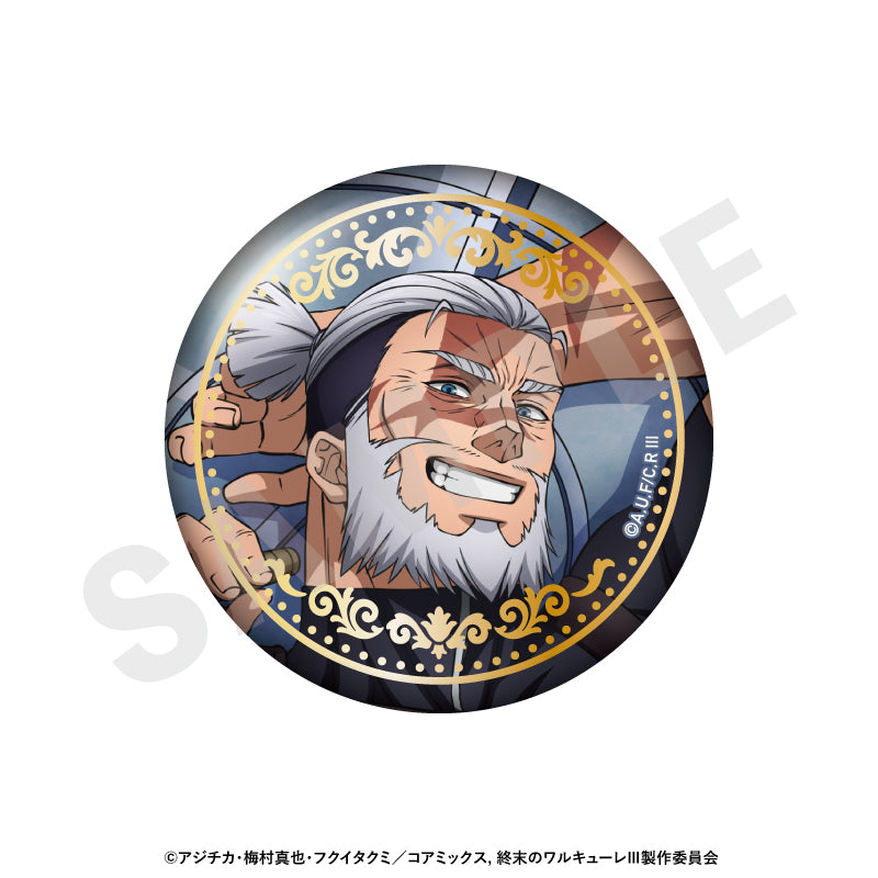 【Box/12】終末のワルキューレIII トレーディングキラキラ缶バッジ【予約商品】