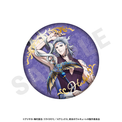 【Box/12】終末のワルキューレIII トレーディングキラキラ缶バッジ【予約商品】