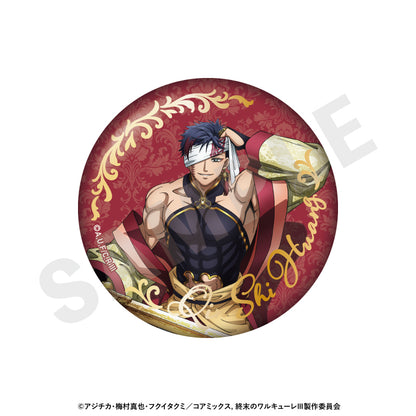 【Box/12】終末のワルキューレIII トレーディングキラキラ缶バッジ【予約商品】