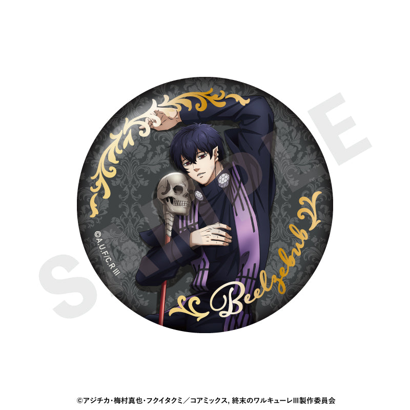 【Box/12】終末のワルキューレIII トレーディングキラキラ缶バッジ【予約商品】