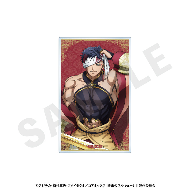 【Box/12】終末のワルキューレIII トレーディングアクリルカード【予約商品】