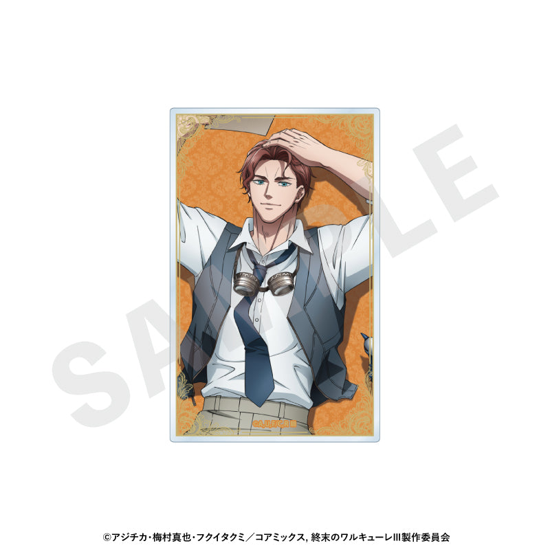 【Box/12】終末のワルキューレIII トレーディングアクリルカード【予約商品】