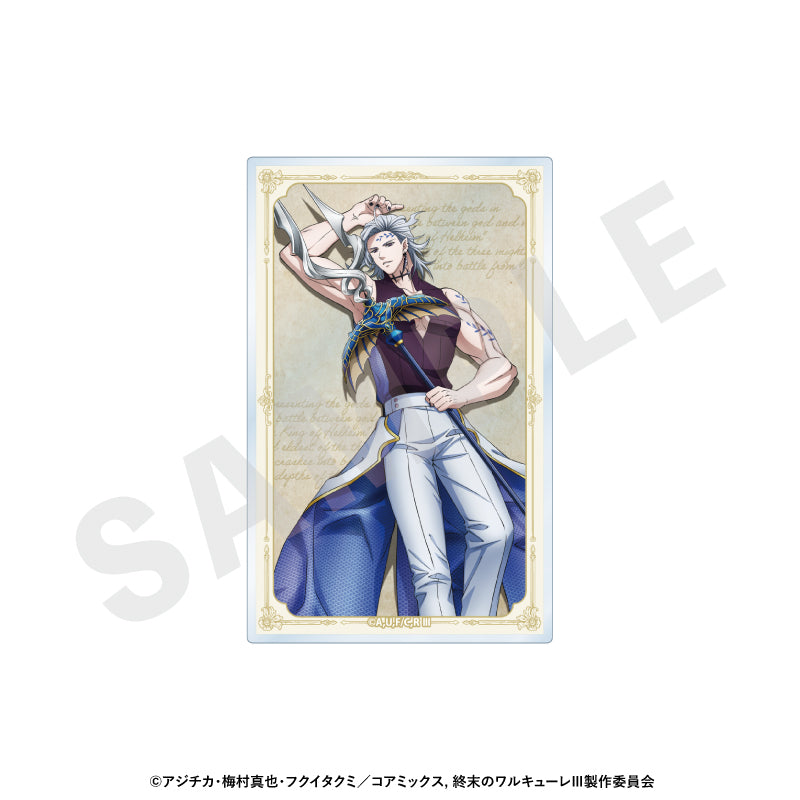 【Box/12】終末のワルキューレIII トレーディングアクリルカード【予約商品】