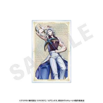 【Box/12】終末のワルキューレIII トレーディングアクリルカード【予約商品】