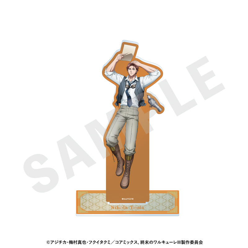終末のワルキューレIII アクリルスタンド ニコラ・テスラ【予約商品】