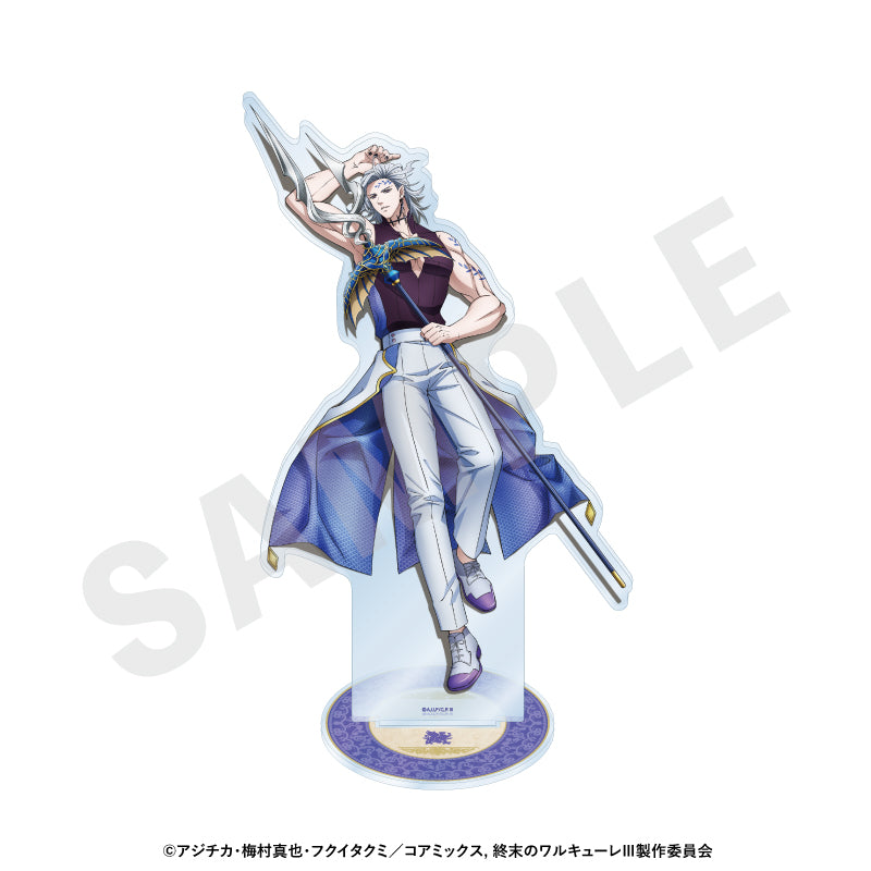 終末のワルキューレIII ビッグアクリルスタンド ハデス【予約商品】