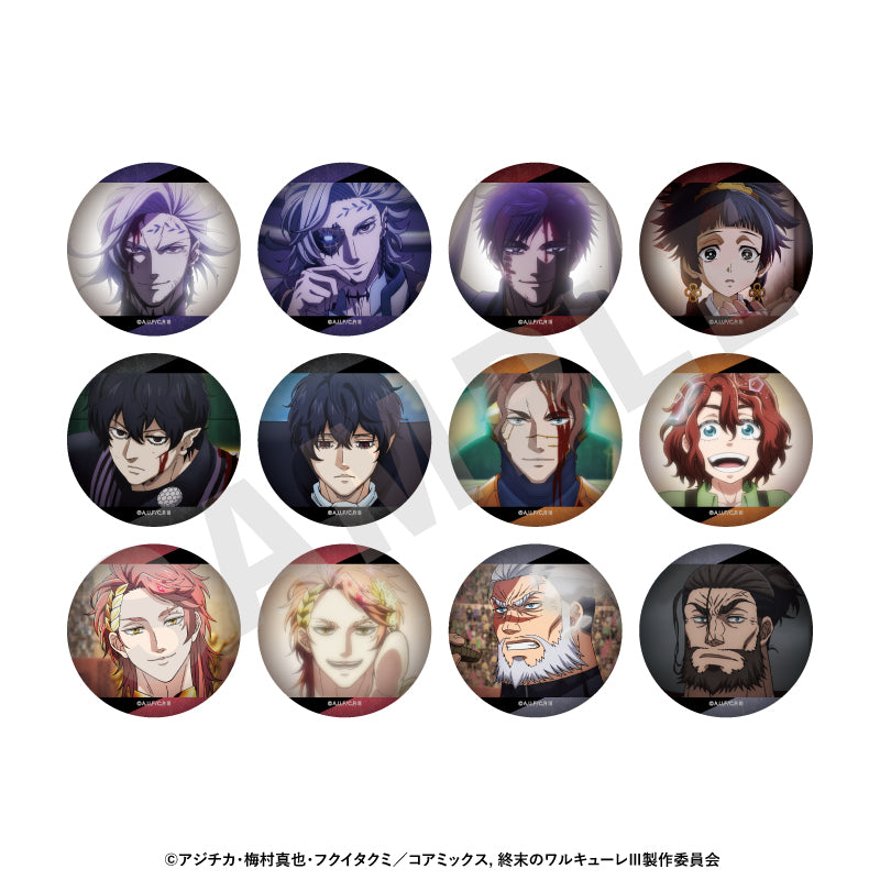 【Box/12】終末のワルキューレIII トレーディング場面写缶バッジ【予約商品】