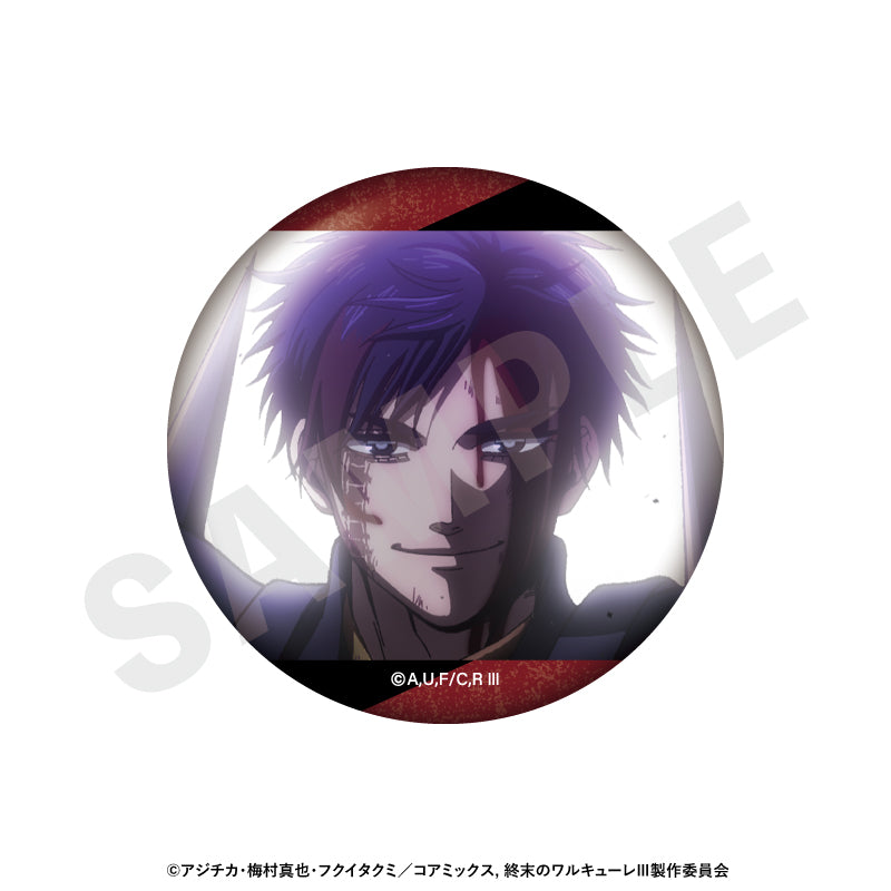 【Box/12】終末のワルキューレIII トレーディング場面写缶バッジ【予約商品】