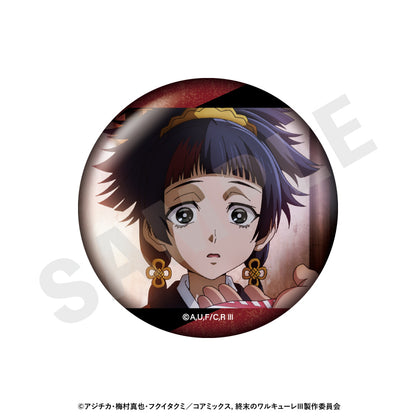 【Box/12】終末のワルキューレIII トレーディング場面写缶バッジ【予約商品】