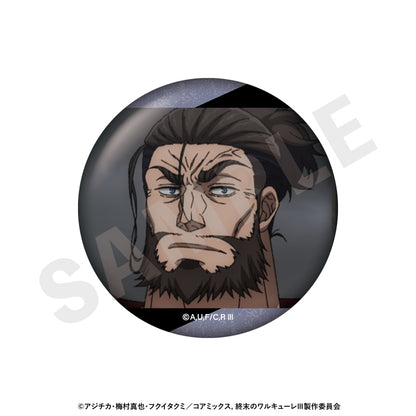 【Box/12】終末のワルキューレIII トレーディング場面写缶バッジ【予約商品】