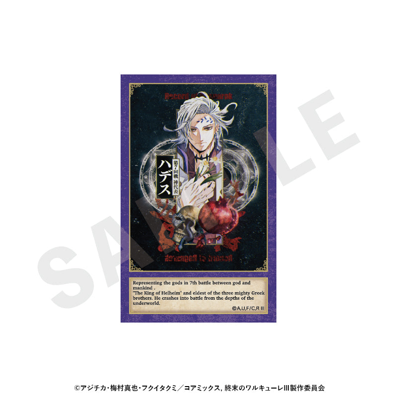 【Box/12】終末のワルキューレIII トレーディング場面写カード【予約商品】