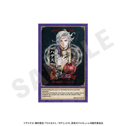 【Box/12】終末のワルキューレIII トレーディング場面写カード【予約商品】