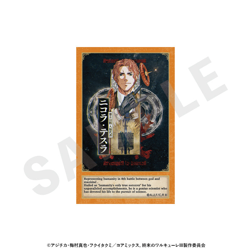 【Box/12】終末のワルキューレIII トレーディング場面写カード【予約商品】