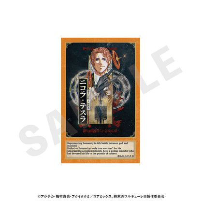 【Box/12】終末のワルキューレIII トレーディング場面写カード【予約商品】