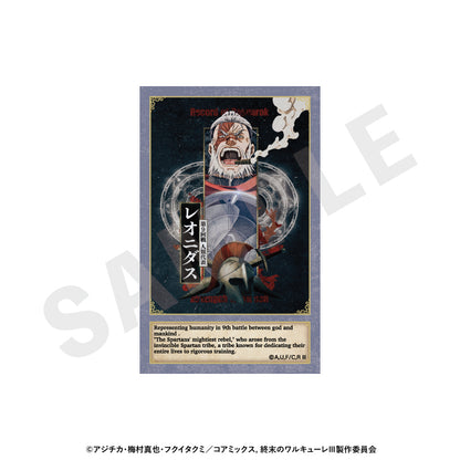 【Box/12】終末のワルキューレIII トレーディング場面写カード【予約商品】