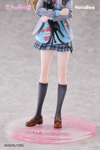 HanaBee 四月は君の嘘 宮園かをり 1/6スケール塗装済完成品フィギュア【予約商品】