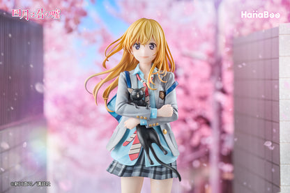 HanaBee 四月は君の嘘 宮園かをり 1/6スケール塗装済完成品フィギュア【予約商品】