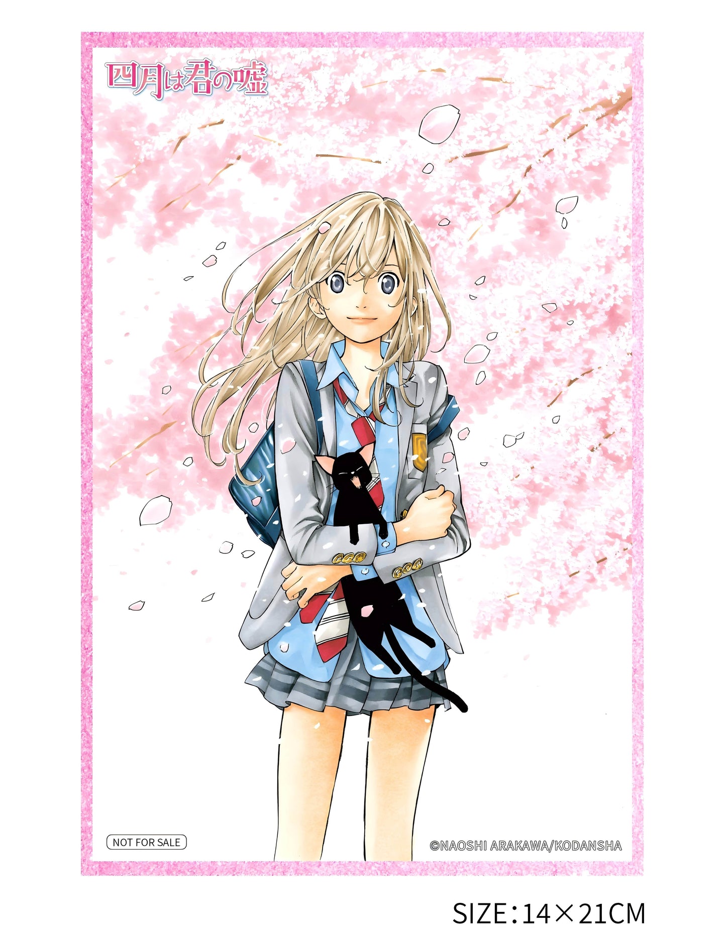 HanaBee 四月は君の嘘 宮園かをり 1/6スケール塗装済完成品フィギュア【予約商品】