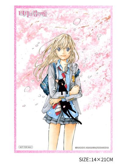 HanaBee 四月は君の嘘 宮園かをり 1/6スケール塗装済完成品フィギュア【予約商品】