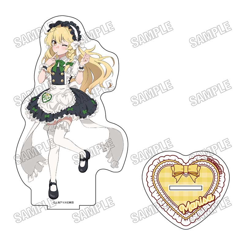東方Project 描き下ろしBIGアクリルスタンド メイドVer. 2 霧雨魔理沙【予約商品】