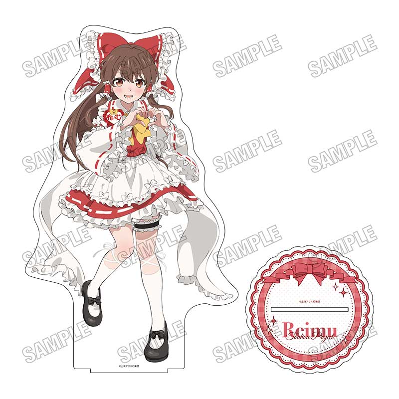 東方Project 描き下ろしBIGアクリルスタンドLL メイドVer. 1 博麗霊夢【予約商品】