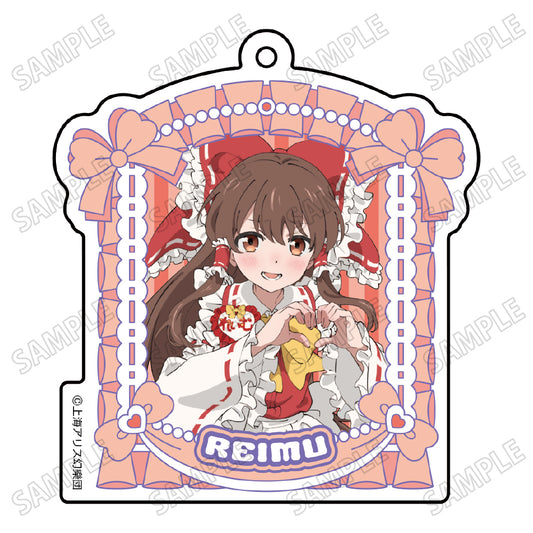 東方Project 描き下ろしアクリルキーホルダー メイドVer. 1 博麗霊夢【予約商品】