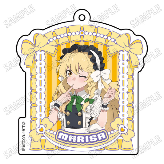 東方Project 描き下ろしアクリルキーホルダー メイドVer. 2 霧雨魔理沙【予約商品】
