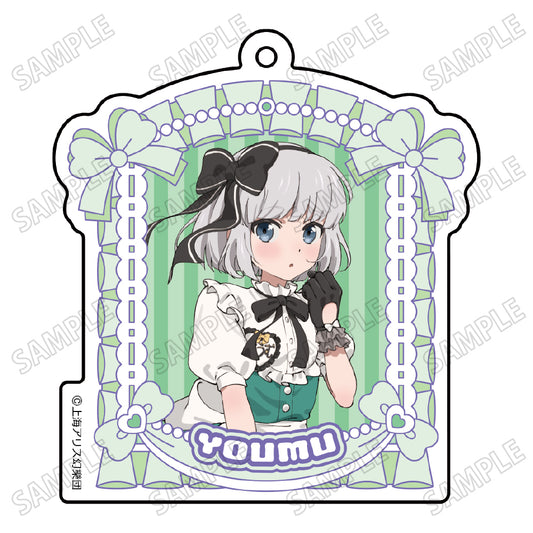 東方Project 描き下ろしアクリルキーホルダー メイドVer. 5 魂魄妖夢【予約商品】