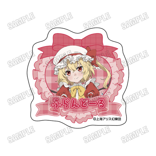 東方Project 描き下ろしアクリルバッジ メイドVer. 4 フランドール・スカーレット【予約商品】