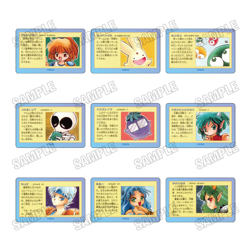 【Box/9】ぷよぷよ ぷよぷよ通 ステッカーコレクション【予約商品】