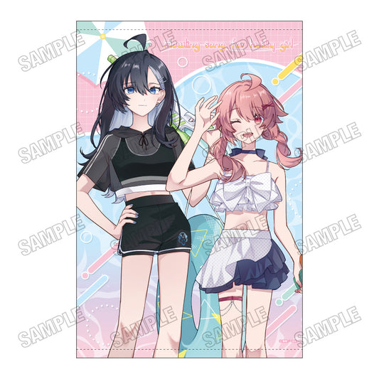 キミが吠えるための歌を、&ロンリーガールに逆らえない キミが吠えるための歌を、 描き下ろしB2タペストリー【予約商品】