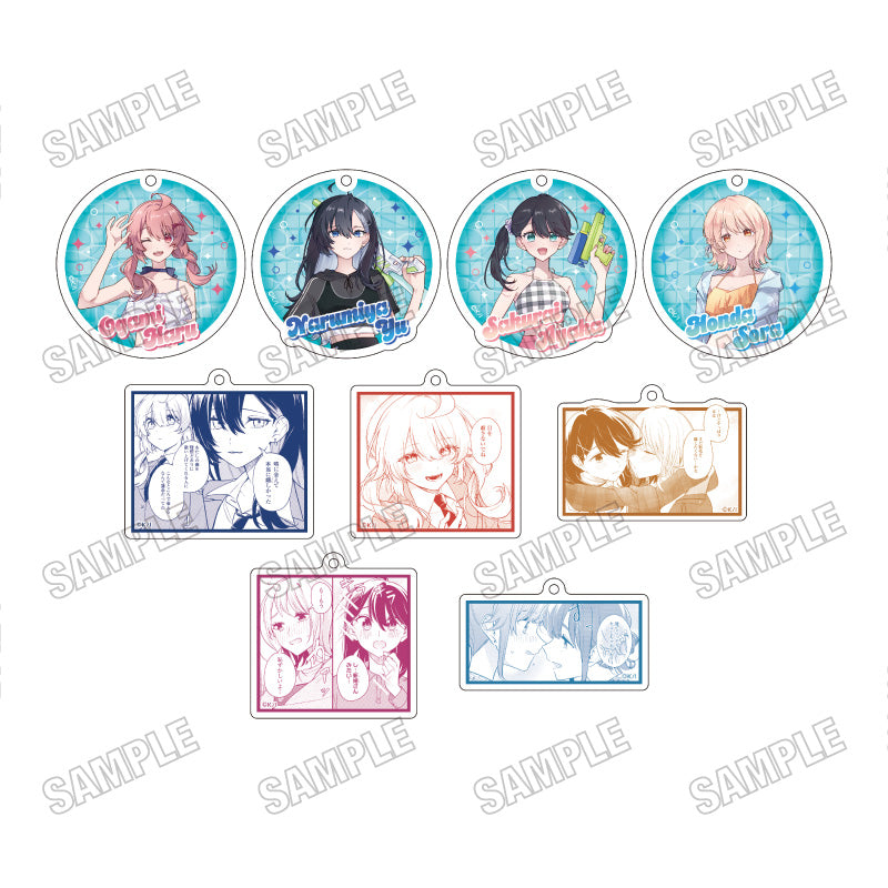 【Box/9】キミが吠えるための歌を、&ロンリーガールに逆らえない アクリルキーホルダーコレクション【予約商品】