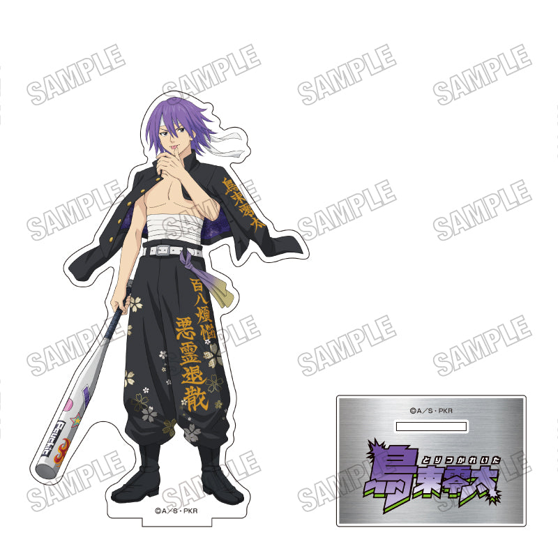 斉木楠雄のΨ難 キャラクターグッズ｜正規品通販 - Tokyo Otaku Mode