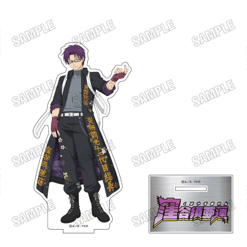 斉木楠雄のΨ難 キャラクターグッズ｜正規品通販 - Tokyo Otaku Mode