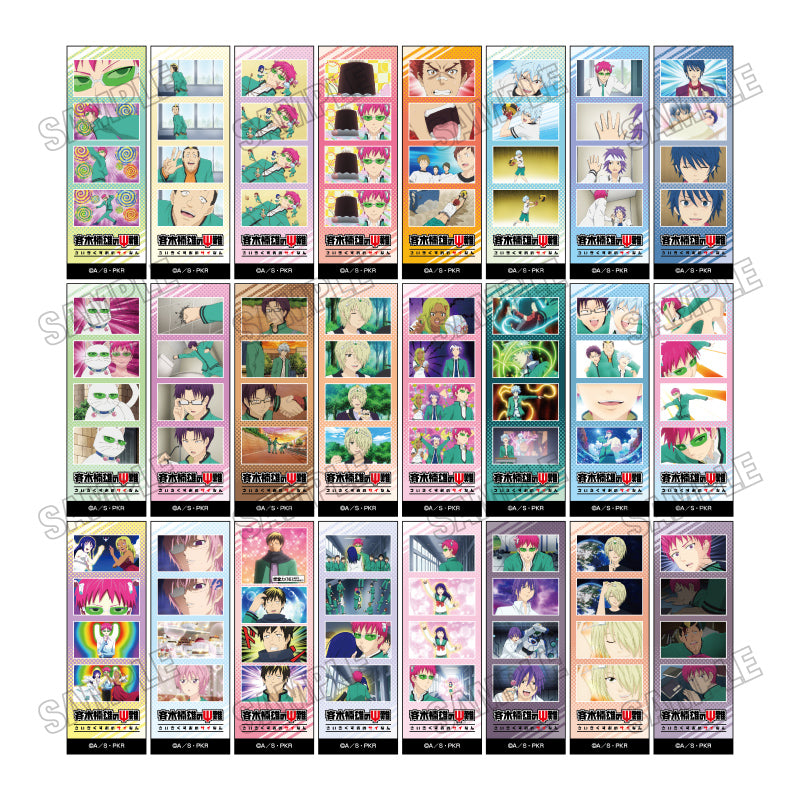 【Box/12】斉木楠雄のΨ難 フォトカードコレクション【予約商品】