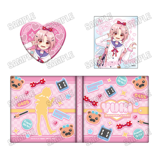がっこうぐらし! 描き下ろしコレクションブック ギャル風制服Ver. 1 丈槍由紀【予約商品】
