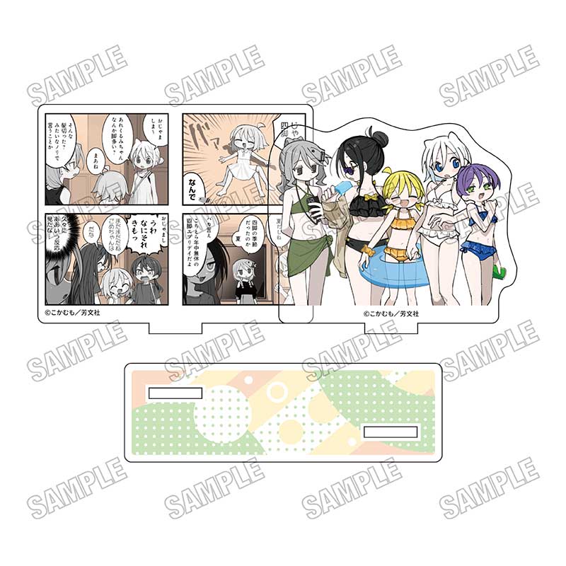 ぬるめた 名場面ミニアクリルジオラマ Vol.2 2【予約商品】
