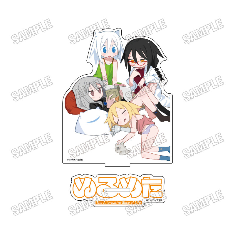 ぬるめた BIGアクリルスタンド Vol.2 1【予約商品】