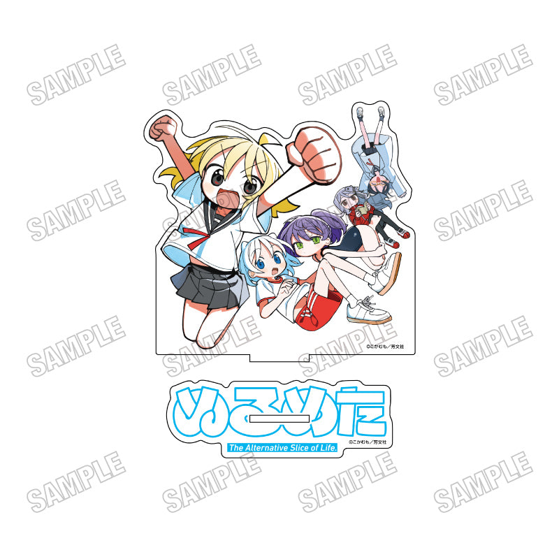 ぬるめた BIGアクリルスタンド Vol.2 3【予約商品】