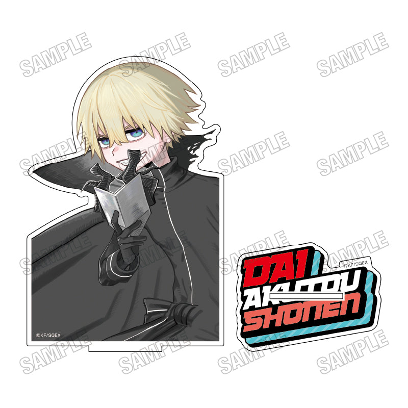 大悪党少年 BIGアクリルスタンド 1【予約商品】